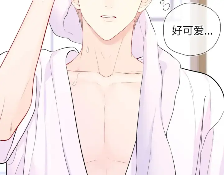 《星辰于我》第136话 同居后图81