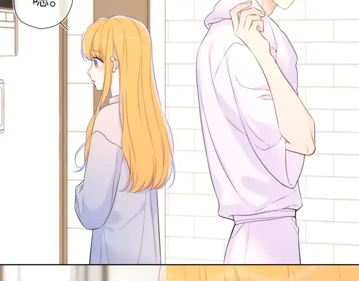 《星辰于我》第136话 同居后图84