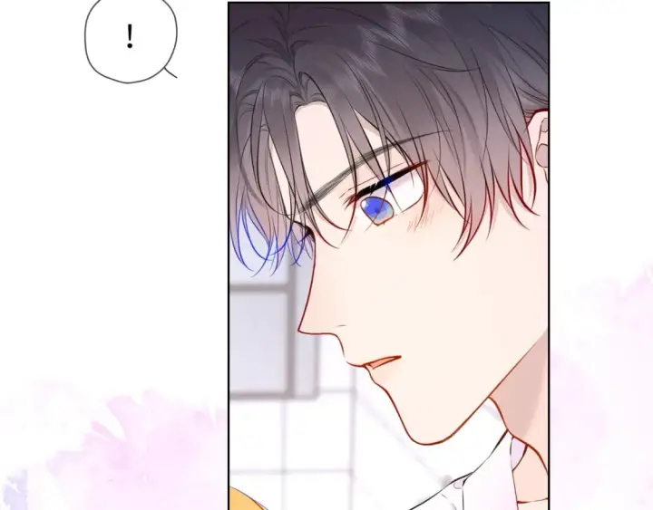 《星辰于我》第137话 没说不亲你图10