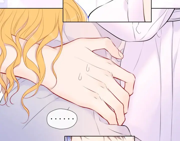 《星辰于我》第137话 没说不亲你图11