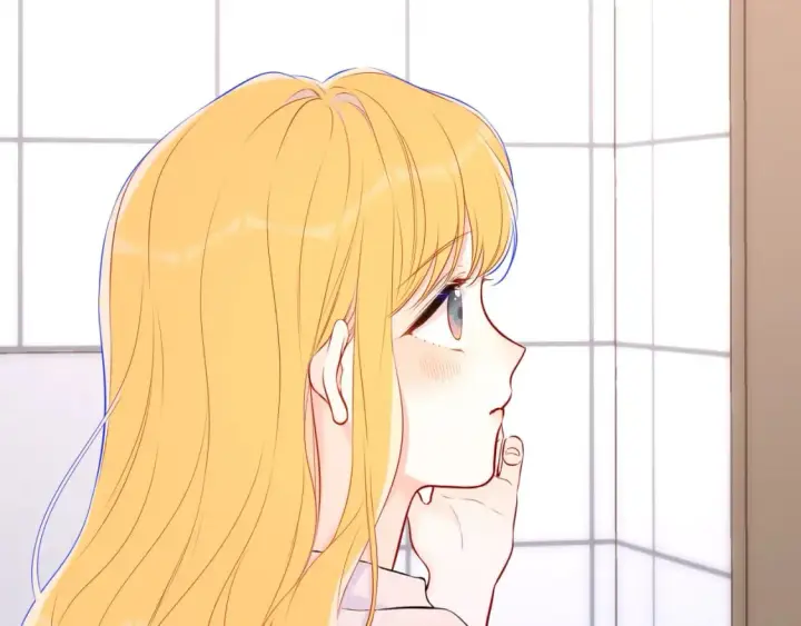 《星辰于我》第137话 没说不亲你图16