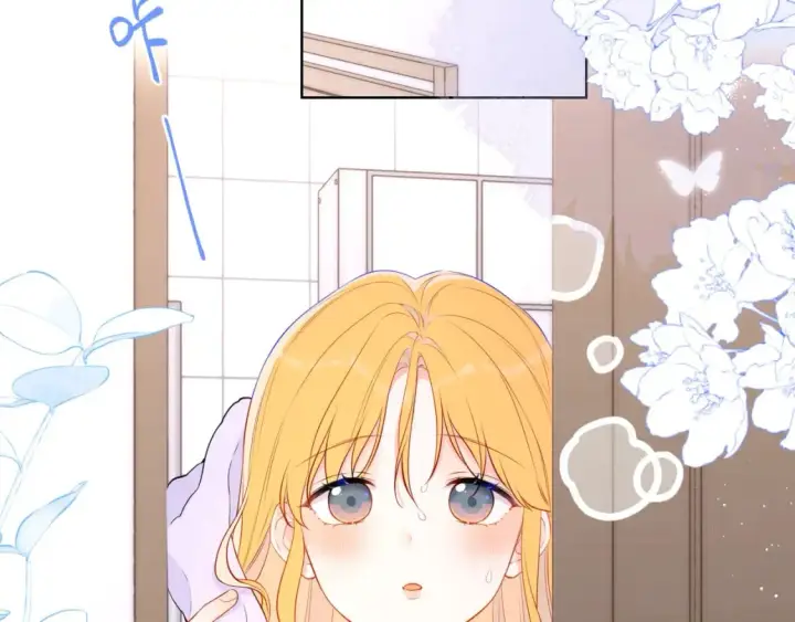 《星辰于我》第137话 没说不亲你图22