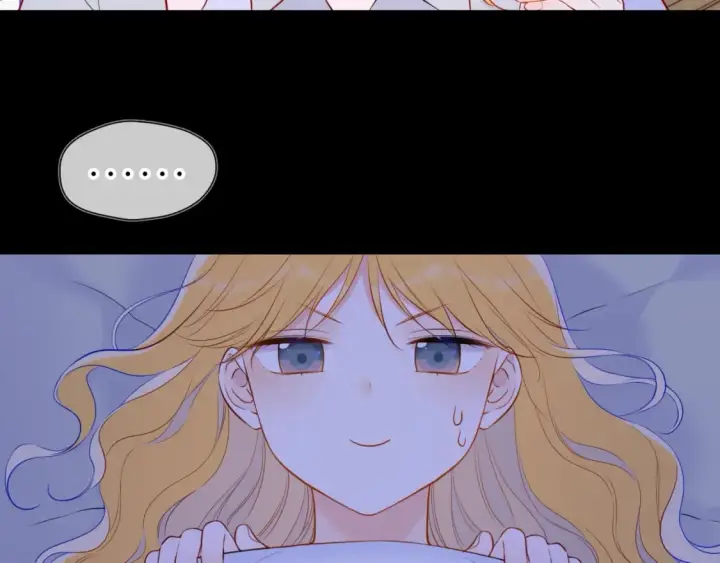 《星辰于我》第137话 没说不亲你图30