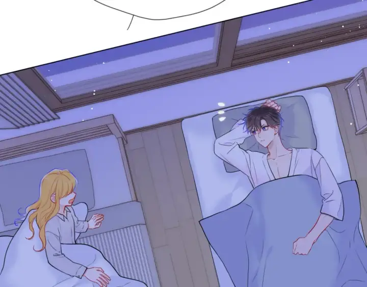 《星辰于我》第137话 没说不亲你图39