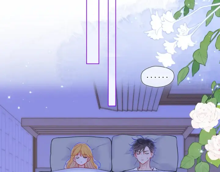 《星辰于我》第137话 没说不亲你图59