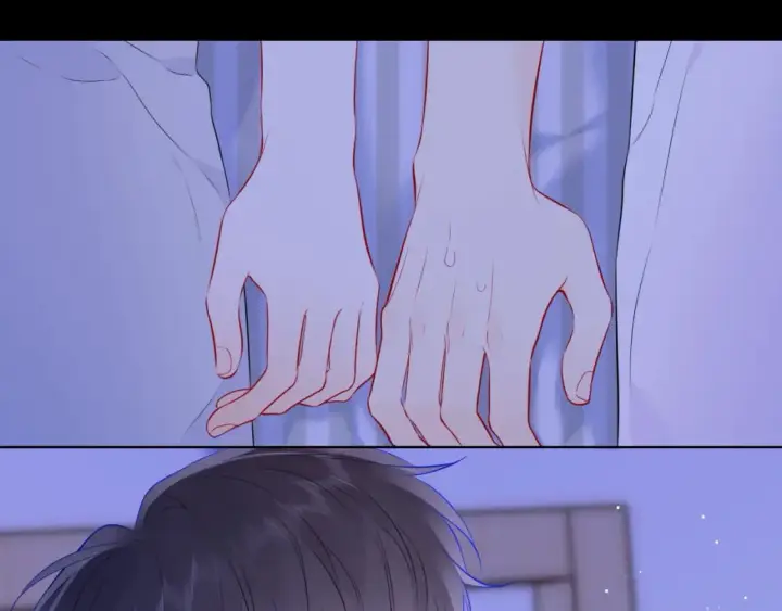 《星辰于我》第137话 没说不亲你图61