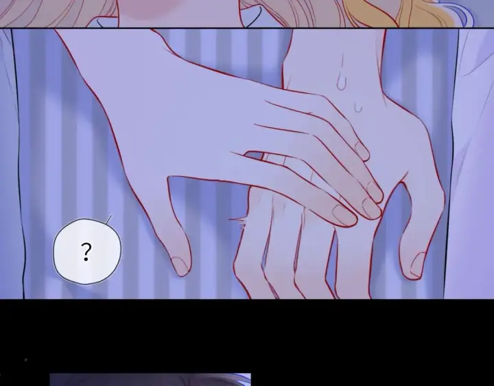 《星辰于我》第137话 没说不亲你图64
