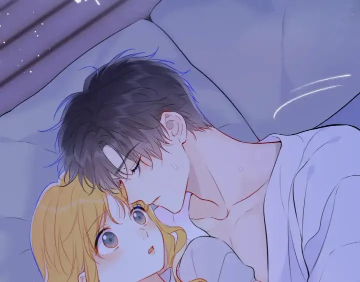 《星辰于我》第137话 没说不亲你图67