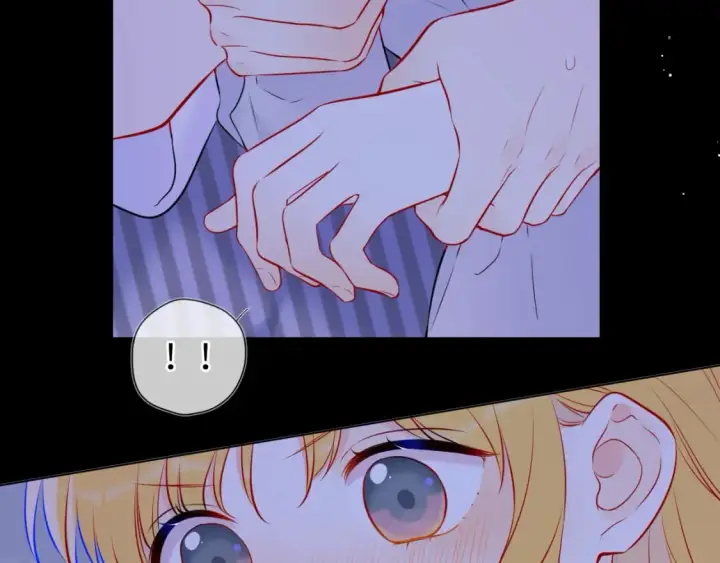 《星辰于我》第137话 没说不亲你图74