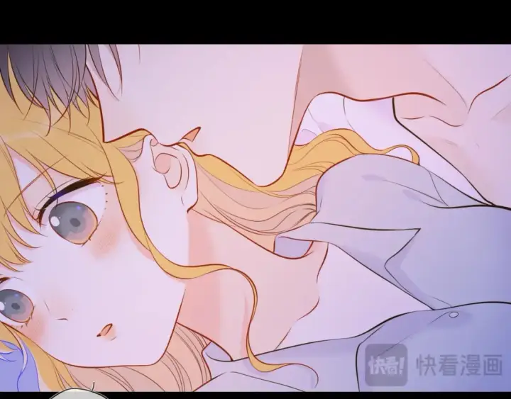 《星辰于我》第138话 夜晚与你图15