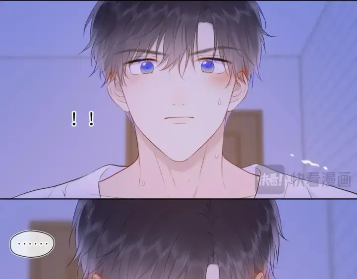 《星辰于我》第138话 夜晚与你图31