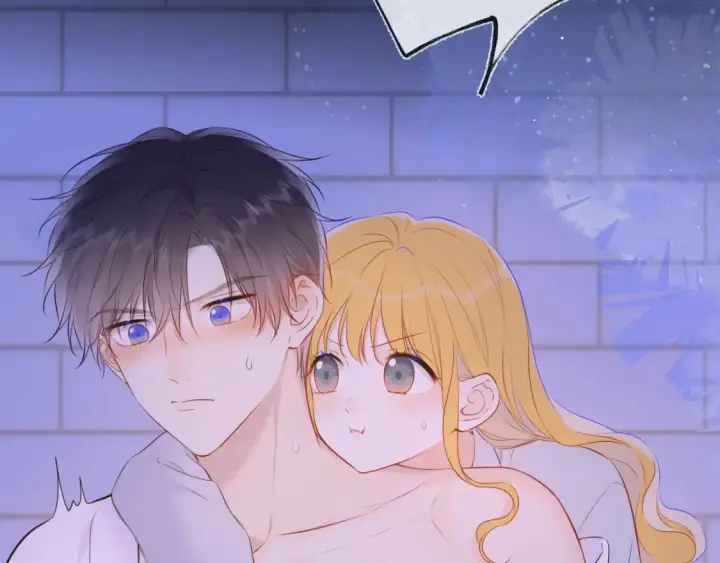 《星辰于我》第138话 夜晚与你图35