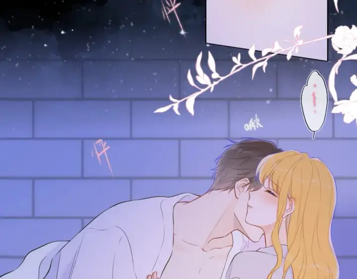 《星辰于我》第138话 夜晚与你图65