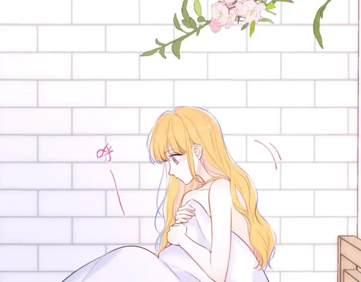 《星辰于我》第139话 木头吃醋图12