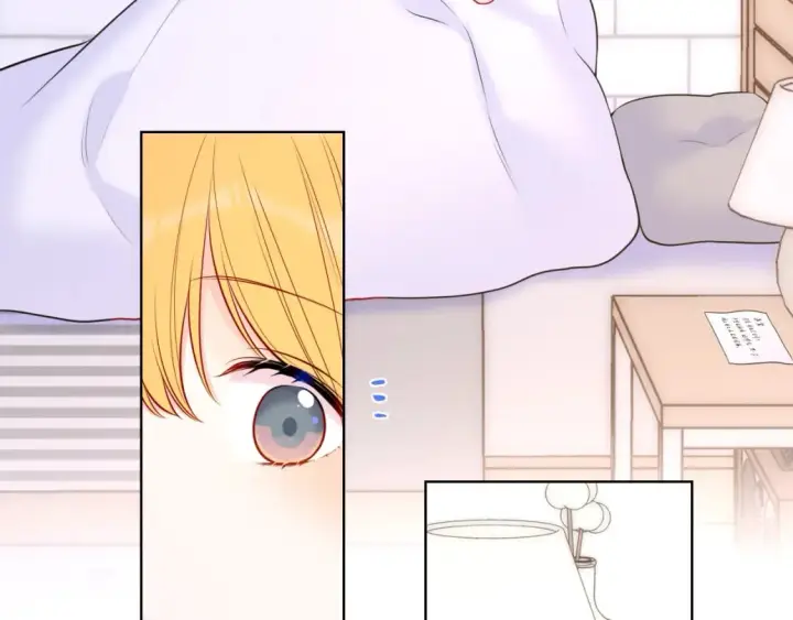 《星辰于我》第139话 木头吃醋图13