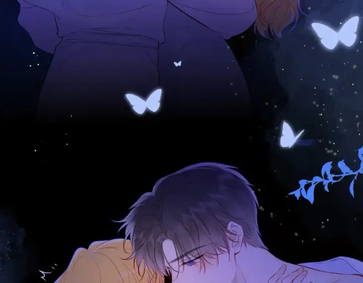 《星辰于我》第139话 木头吃醋图19