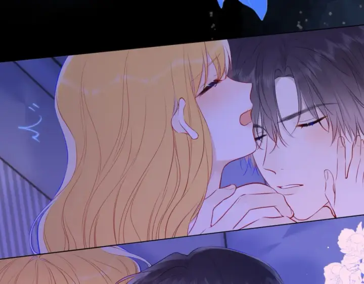 《星辰于我》第139话 木头吃醋图21