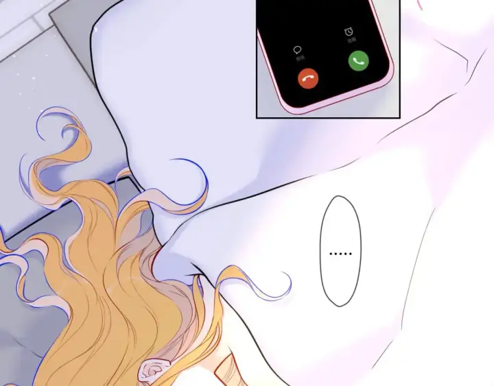《星辰于我》第139话 木头吃醋图3