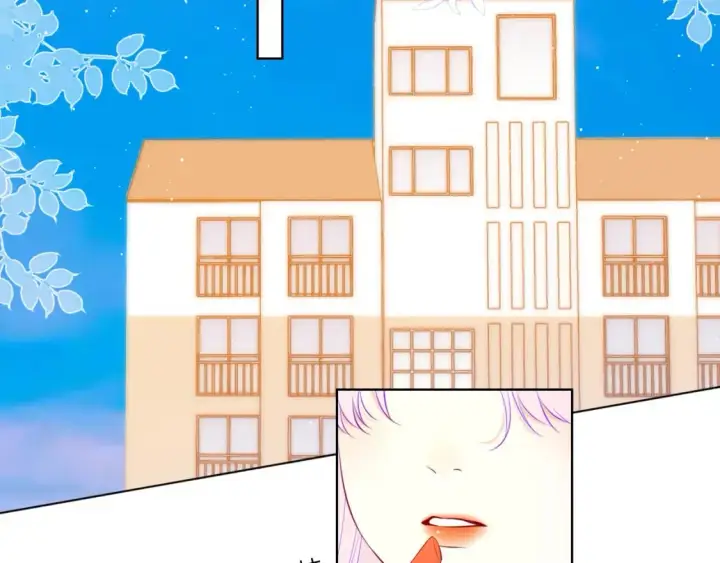 《星辰于我》第139话 木头吃醋图47