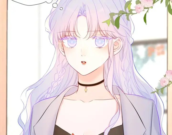 《星辰于我》第139话 木头吃醋图49