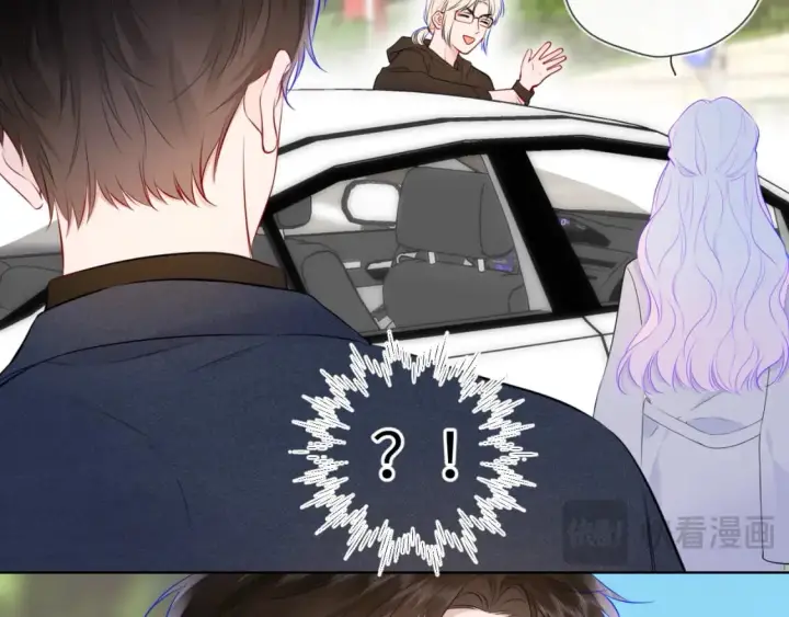 《星辰于我》第139话 木头吃醋图69