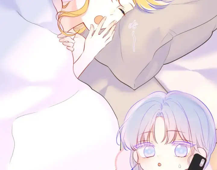 《星辰于我》第139话 木头吃醋图8