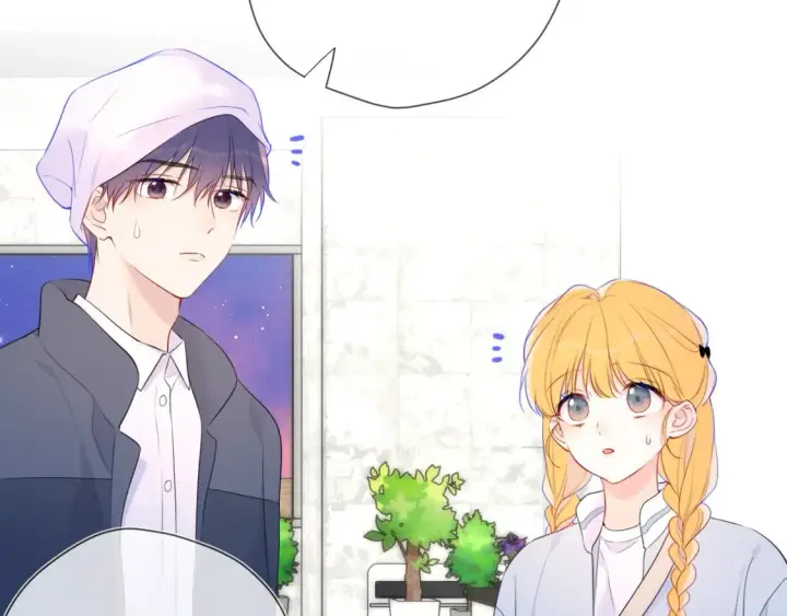 《星辰于我》第141话 晚上回去收拾你图19