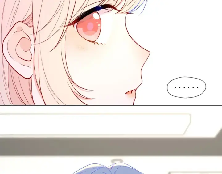 《星辰于我》第141话 晚上回去收拾你图40