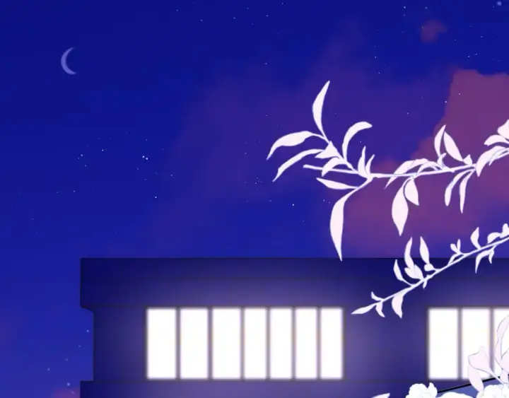 《星辰于我》第141话 晚上回去收拾你图50