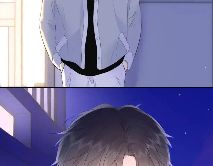 《星辰于我》第141话 晚上回去收拾你图52