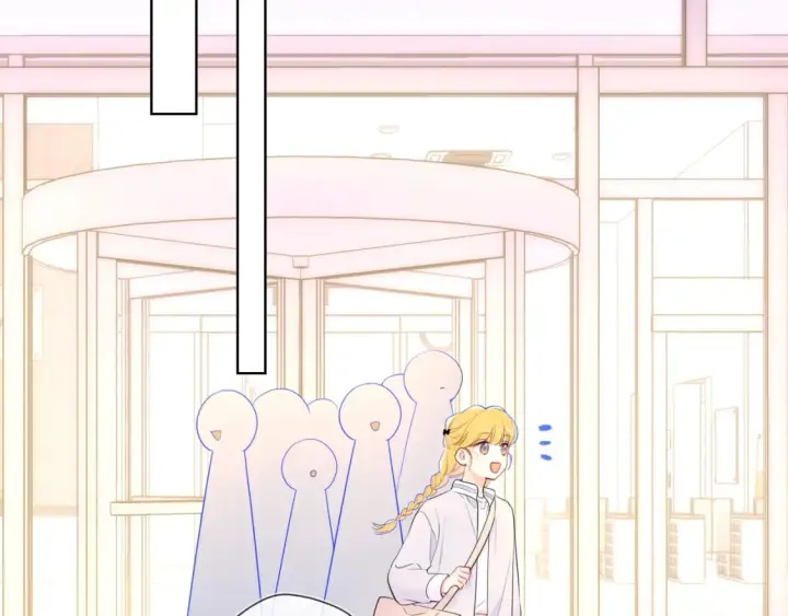 《星辰于我》第141话 晚上回去收拾你图68