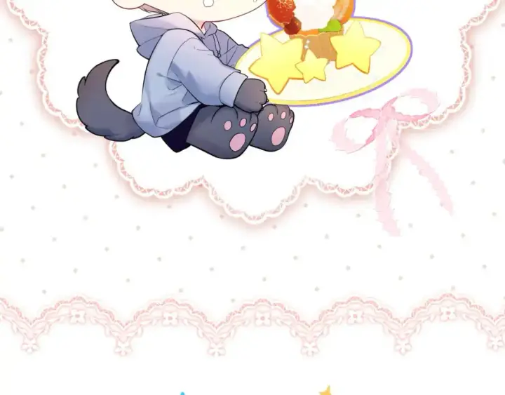 《星辰于我》第151话 他，醉醺醺图2