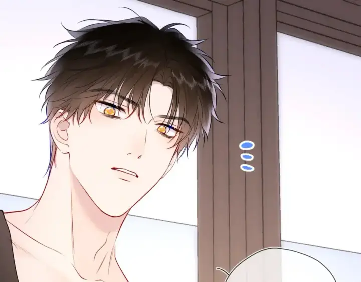 《星辰于我》第151话 他，醉醺醺图22