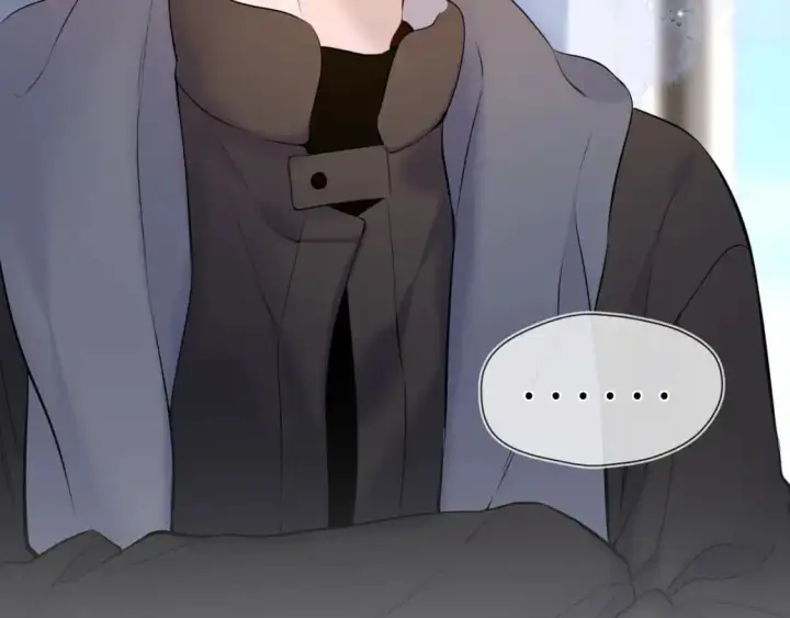 《星辰于我》第151话 他，醉醺醺图42
