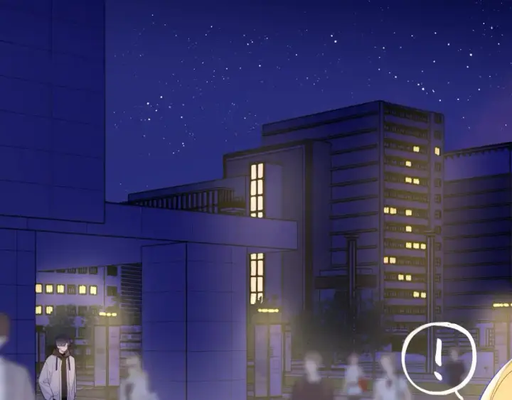 《星辰于我》第151话 他，醉醺醺图93