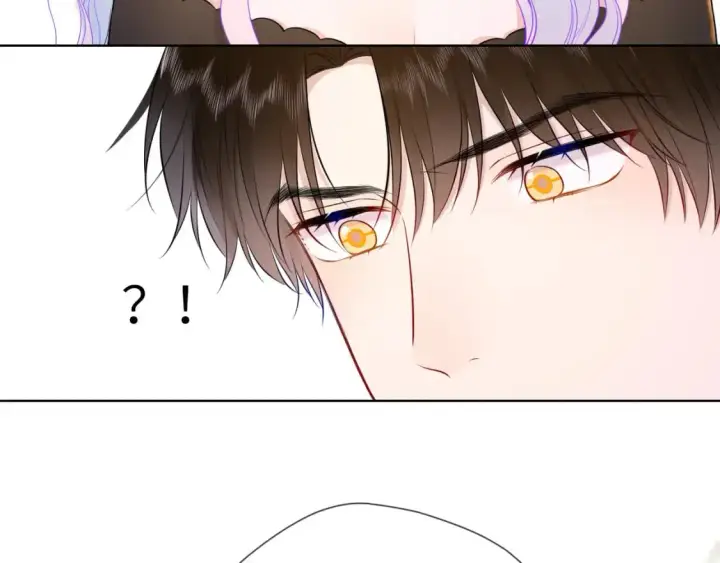 《星辰于我》第154话 爱与欲望，纠缠不清图28