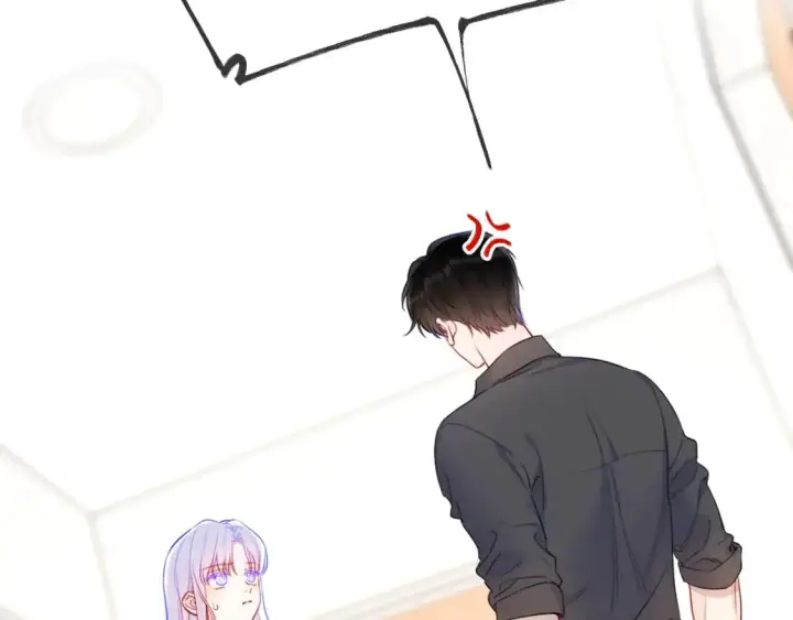 《星辰于我》第154话 爱与欲望，纠缠不清图32