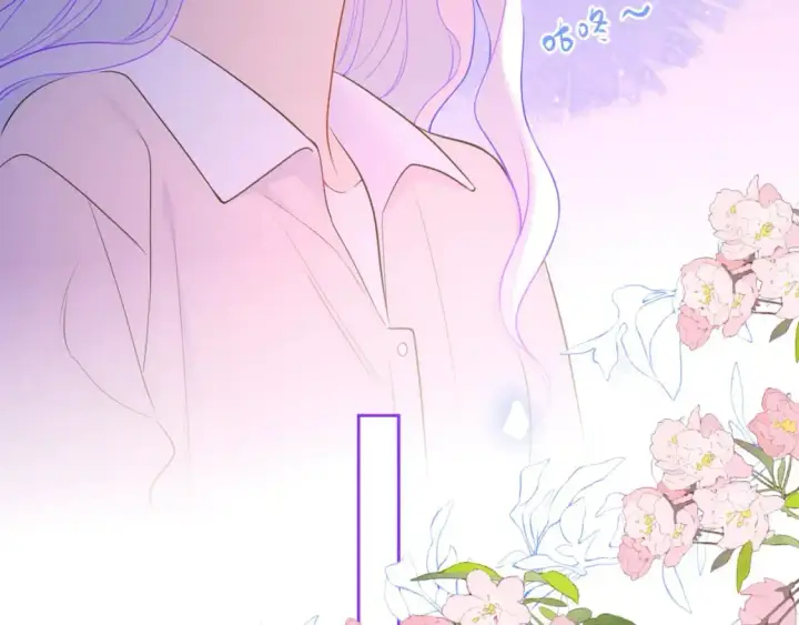 《星辰于我》第154话 爱与欲望，纠缠不清图83
