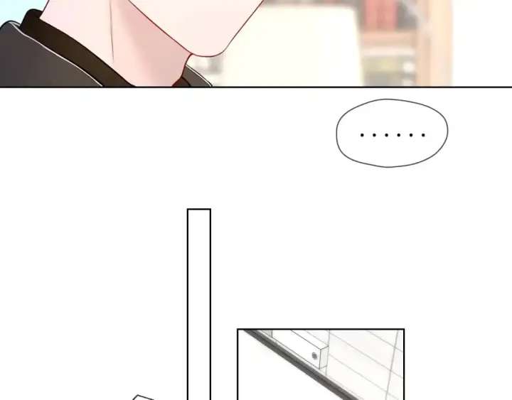 《星辰于我》第155话 愿意被你骗图13