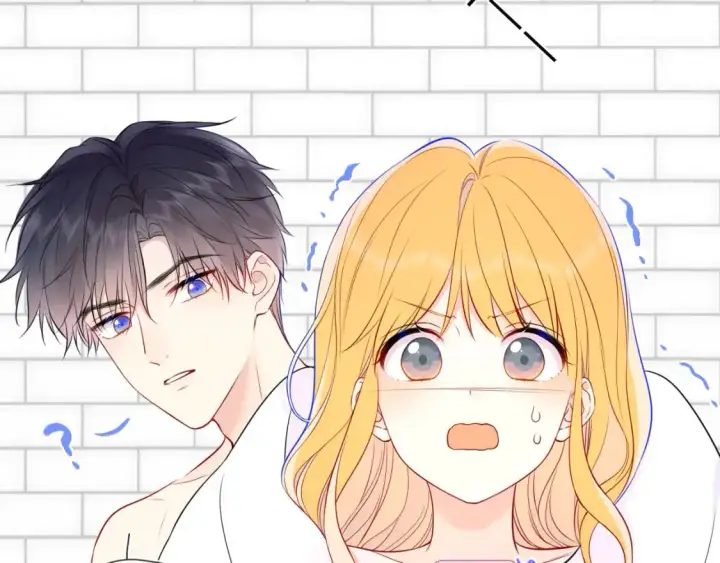 《星辰于我》第155话 愿意被你骗图22