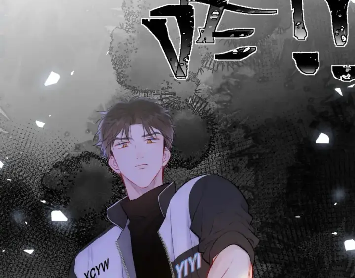《星辰于我》第155话 愿意被你骗图57