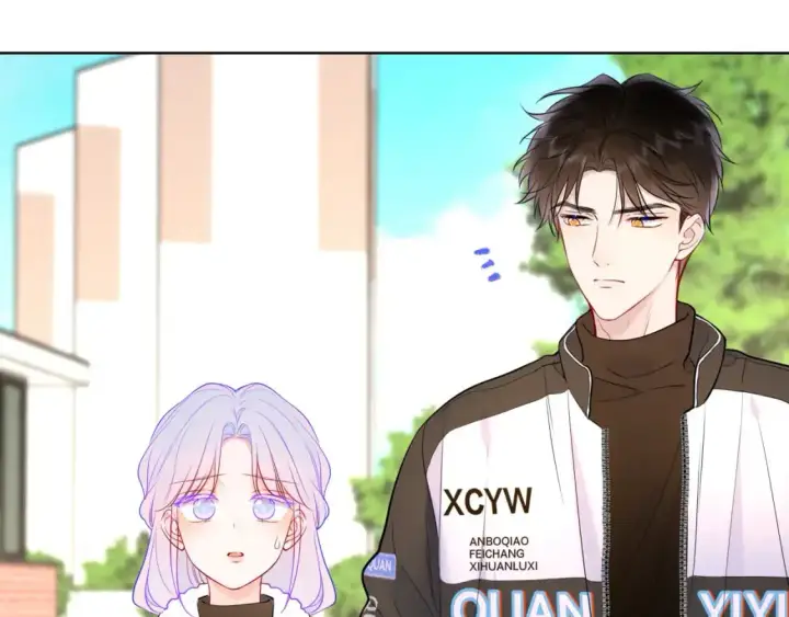 《星辰于我》第155话 愿意被你骗图70