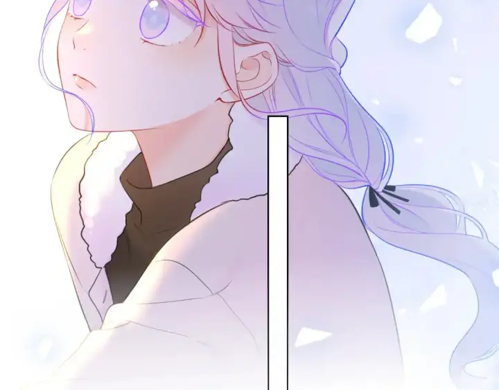 《星辰于我》第155话 愿意被你骗图75