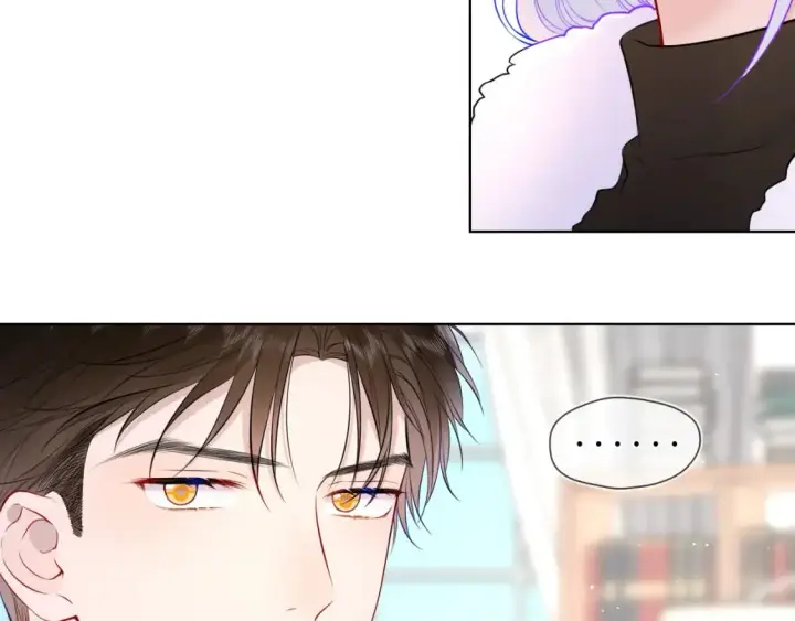 《星辰于我》第155话 愿意被你骗图8