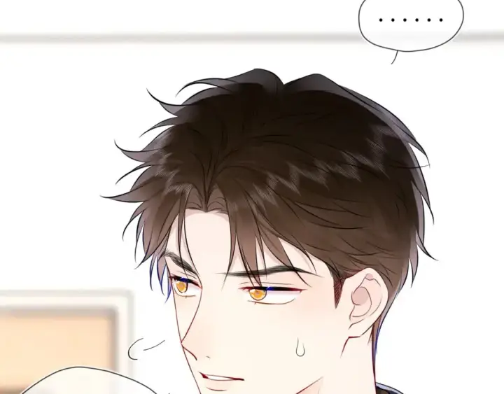 《星辰于我》第155话 愿意被你骗图91