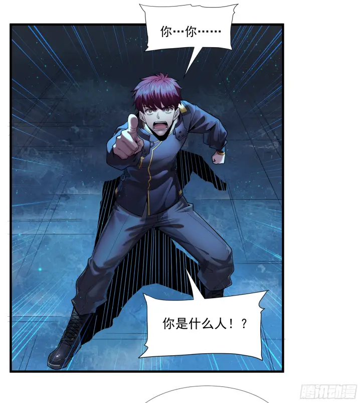 《星甲魂将传》预告图22