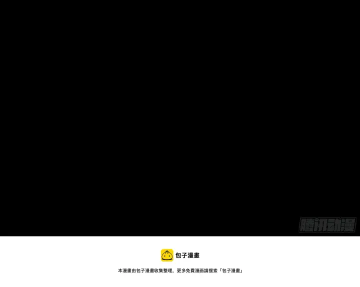 《星甲魂将传》预告图25