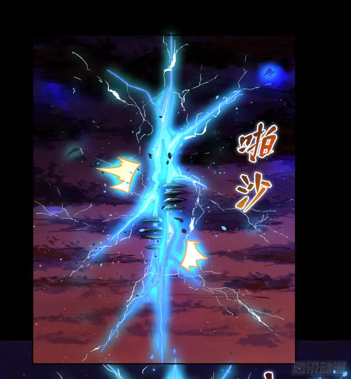 《星甲魂将传》预告图6