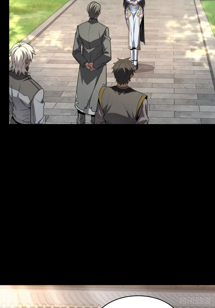 《星甲魂将传》090 宋家三夫人图4