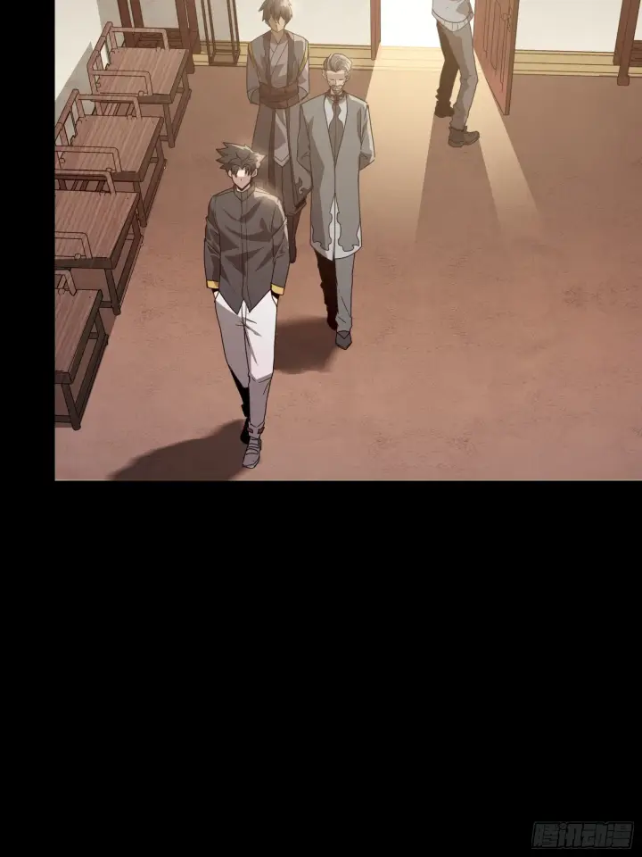《星甲魂将传》090 宋家三夫人图43